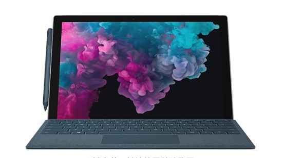 宾川从 Mac 切换到 Microsoft Surface